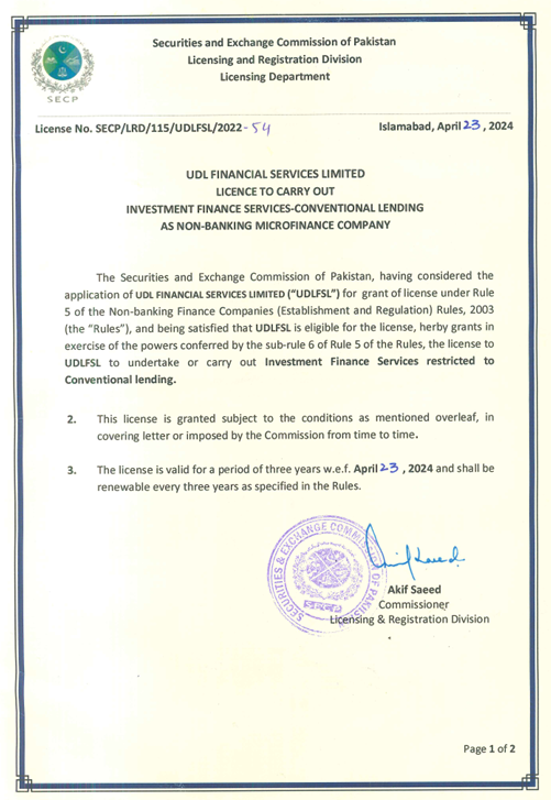 SECP License Certificate Page 1